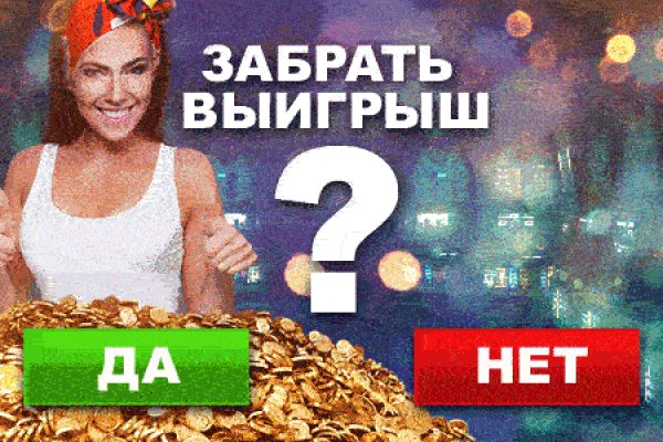 Кракен купить порошок