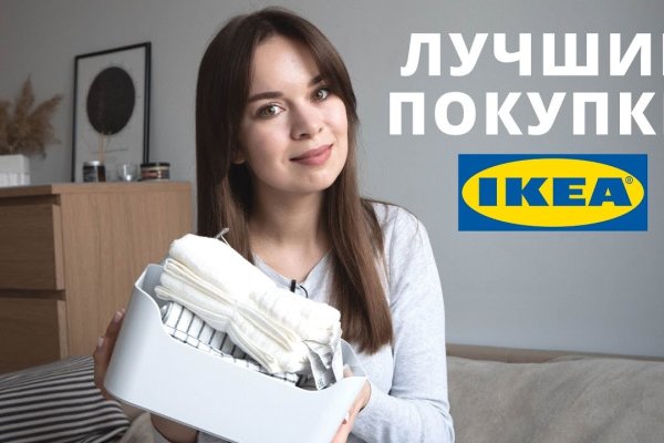 Мега зеркала тор онион мориарти кракен