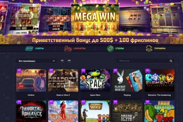 Список луковых tor сайтов