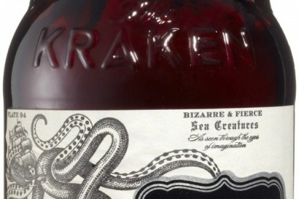 Kraken 6 at