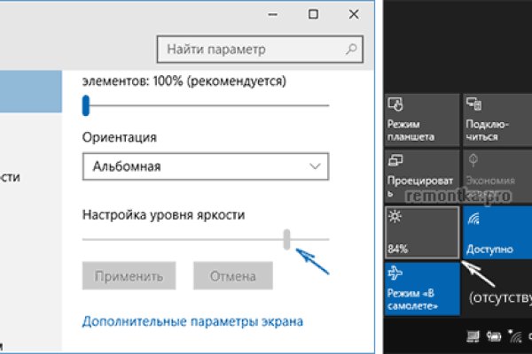 Площадка кракен kraken dark link