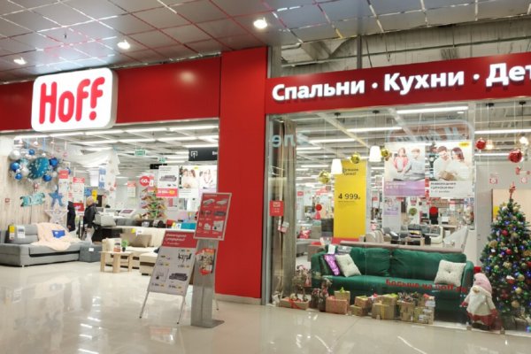 Кракен ссылка market pw