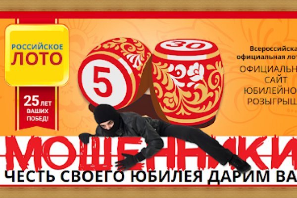 Как зайти на кракен через браузер