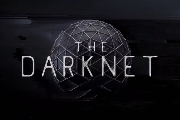 Kraken 23 at