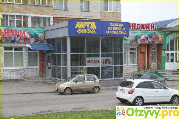 Как зайти на кракен даркнет