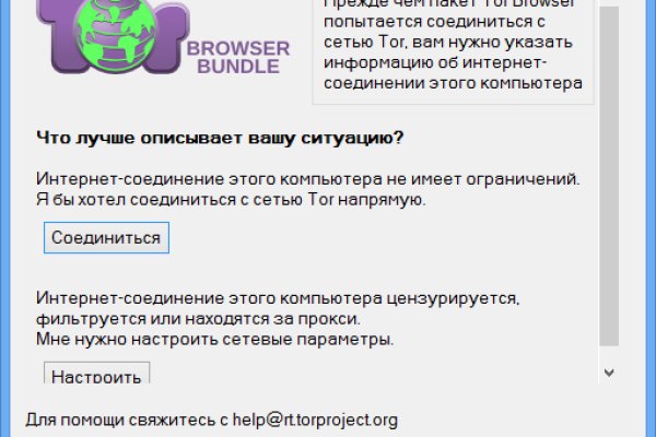Где купить наркоты
