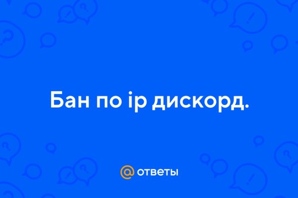 Кракен маркетплейс kr2web in площадка