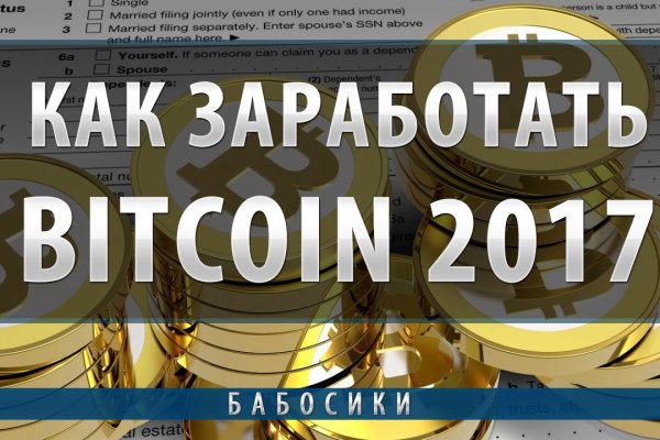 Www kraken 20at net