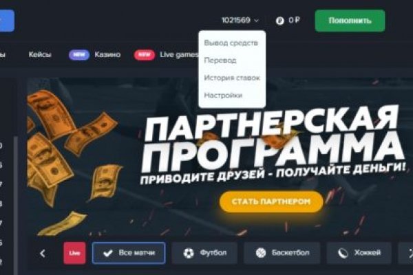 Кракен маркет даркент только через тор
