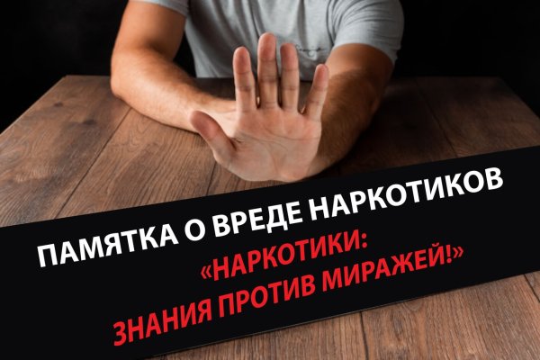 Актуальная ссылка на кракен в тор 2krnmarket