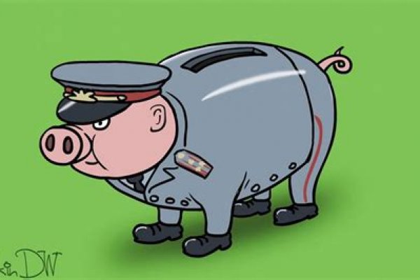 Кракен маркет что это такое