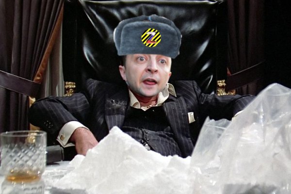 Кракен зеркало рабочее onion