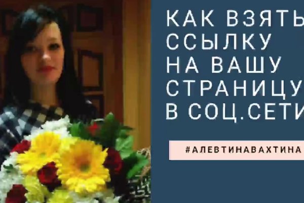 Магазин веществ кракен