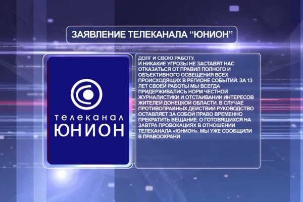 Ссылка на кракен тг