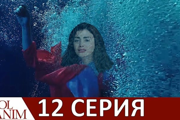 Кракен наркошоп ссылка