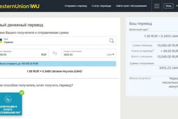 Ссылки на кракен com