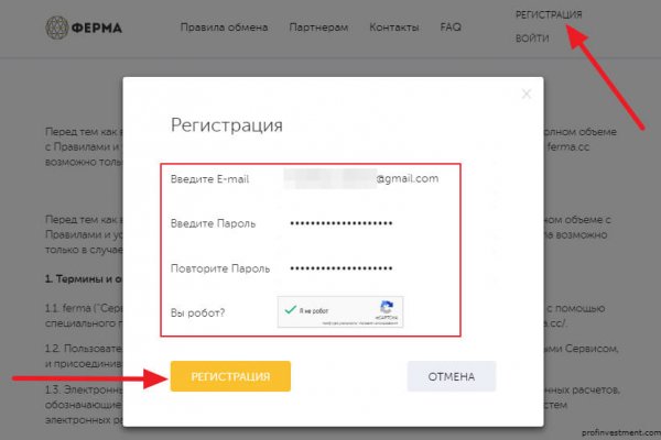 Кракен маркет дарнет только через тор
