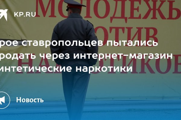 Кракен актуальная ссылка kraken torion net