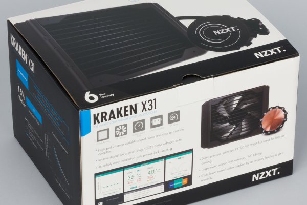 Kraken market ссылка тор