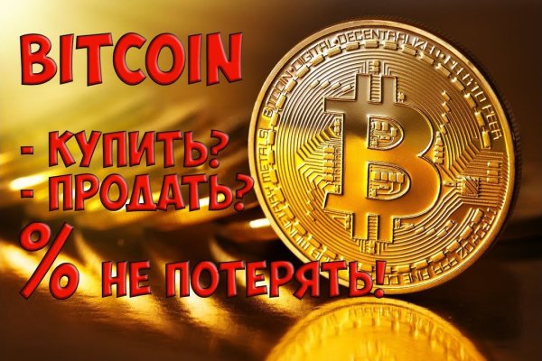 Аналог hydra