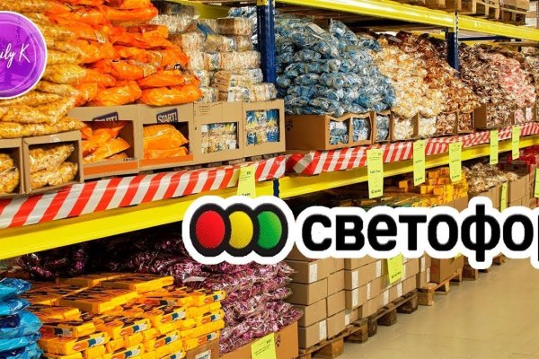 Сайт kraken в tor
