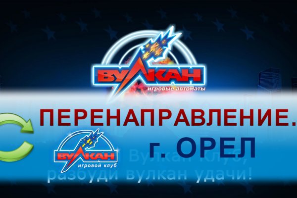 Кракен 15 ссылка