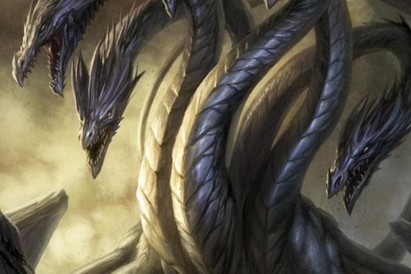 Kraken tor song