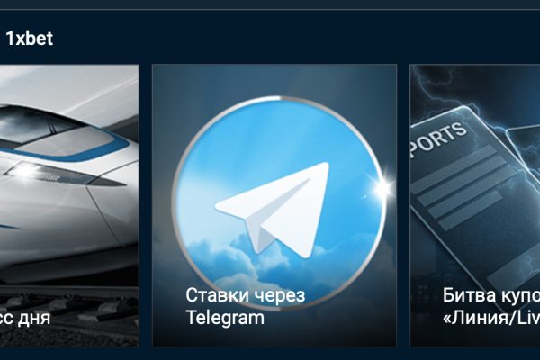 Кракен сайт это