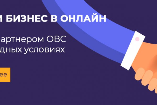 Оригинальная ссылка кракен браузера