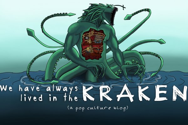 Kraken 24 at