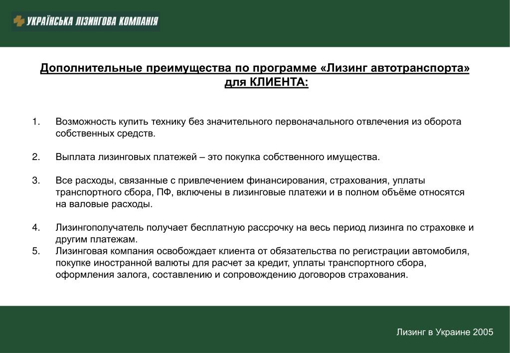 Кракен сайт kr2web