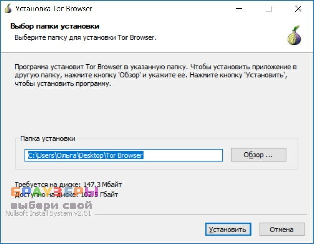 Кракен зеркало 2