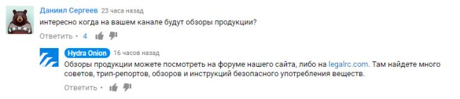 Кракен актуальная ссылка на сегодня